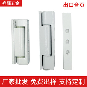 Charnière en alliage d'aluminium Xianghui, style européen ancien, épaissie, robuste, pour fenêtres et portes, modèle d'exportation - Product Image 5