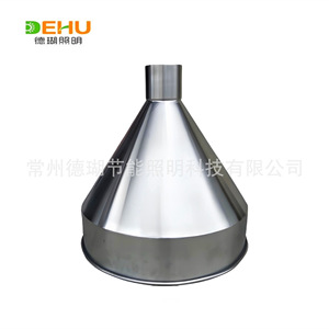 Entonnoir conique en acier inoxydable Dehu26080001, épaisseur 1 mm, surface brossée et polie, pour usage industriel - Product Image 4