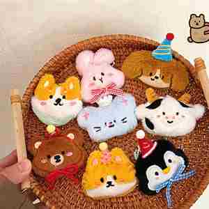 Llavero de Peluche con Diseño de Animalitos de Dibujos Animados, Suave, Ecológico y Duradero, Ideal para Bolsos y Llaves de Niñas - Product Image 1