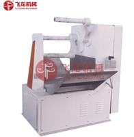 FLD-Small Pulling Sugar Whitening Machine for Hard Sweet Candy Confectionery Industry/ Factory Direct Supply CE Supply
