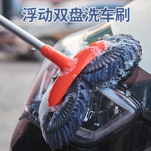 Lanbowang Car Wash <b>Mop</b> Brush Chenille Soft Bristles Telescopic Long <b>Handle</b> For Vehicle Cleaning - Product Image 4