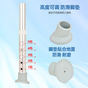 Chaise de douche pliante Wei Yikang avec accoudoirs 795 pour personnes âgées et femmes enceintes, équipement de sécurité pour la salle de bain - Product Image 4