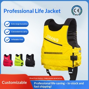 <span class=keywords><strong>Gilet</strong></span> de sauvetage professionnel en mousse haute flottabilité pour adultes, idéal pour la pêche, la natation et le ski nautique ; Conception portable <span class=keywords><strong>anti</strong></span>-<span class=keywords><strong>noyade</strong></span> - Product Image 2