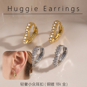 Pendientes de Aro con Zirconia en Forma de Corazón, Color Dorado, Aleación de Zinc, Engaste de Garra, Joyería de Regalo - Product Image 4