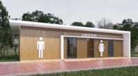 WC préfabriqué mobile et durable avec douche, unité de salle de bain pour usage extérieur, commercial, public et sur chantier