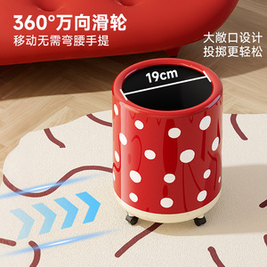 Polka Dot Trash Can Cylindrical Double Layer With Wheels For Living Room Bedroom Home Use Large Capacity Indoor Waste <b>Bin</b> - Product Image 5