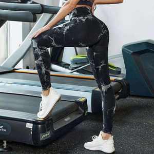 Leggings de Yoga de Cintura <span class=keywords><strong>Alta</strong></span> Sin Costuras, Texturizados, Transpirables, con Efecto Tie-Dye y Levanta Glúteos para Mujer - Product Image 5