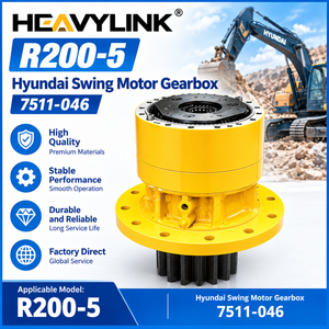 ชุดเกียร์มอเตอร์สวิง Hyundai R200-5 รุ่น 7511-046 ชุดเกียร์ลดความเร็วสวิงสำหรับรถขุด - Product Image 1