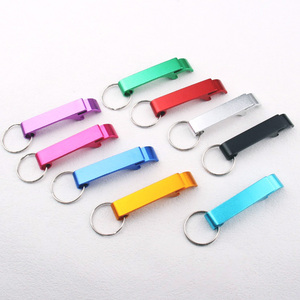 맥주병 오프너용 창의적인 다기능 병따개 키체인, 실용적이고 패셔너블한 드라이버 디자인 - Product Image 4