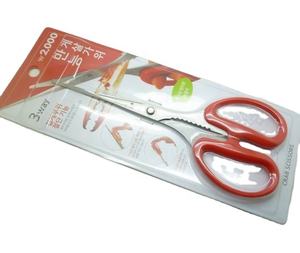 8 1 4 <strong>crab</strong> kitchen <strong>scissors</strong> and seafood tools for cutting shearing plastic right handed <strong>scissors</strong> waza - Product Image 1