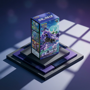 กล่องบูสเตอร์ดาบเจ็ทโล่วิญญาณสีดำ DW00032เวอร์ชันเกาหลีปิดผนึกการ์ด TCG คอลเลกชันเกมของขวัญวันเกิดที่ดีที่สุด - Product Image 2