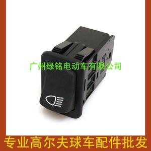 Interruptor de Faros Delanteros para Carro de Golf Ezgo RXV, Nuevo, Modelos 607447 y 604019 - Product Image 5