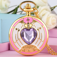 Sakura Magical Girl Japon Anime Montre De Poche Avec Collier Chaîne Pendentif pour Cosplay Cadeau
