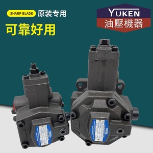 ปั๊มใบพัด YUKEN รุ่น SVPF-20-70 35 55-20 อัตราการไหลสูงสุด 20 ปั๊มไฮดรอลิก - Product Image 2