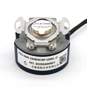 Changchun Yuheng ออปติก ZKD-56R-250BM/5P-G05L-C สายเข้ารหัสส่วนที่เพิ่ม - Product Image 1