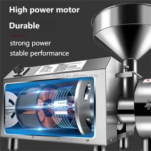 시간당 40kg 건식 식품 분쇄기 커피 그라인더 곡물 향신료 시리얼 분쇄 머신 소형 제분기 - Product Image 3