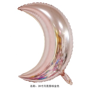 Nuevo diseño Globos de 28 pulgadas Globos de papel de aluminio con forma de Luna Material de papel de aluminio multicolor Globo de helio para decoración de fiestas - Product Image 3