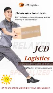 中国货运代理JCD-物流廉价卡车/海运/空运澳大利亚意大利德国马来西亚英国巴林美国15-25天 - Product Image 2