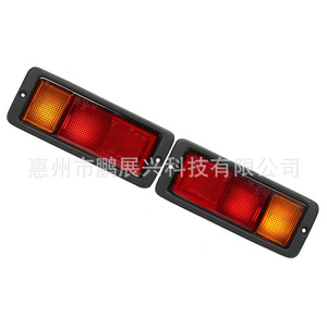 Feu arrière de pare-chocs 12 V pour Mitsubishi V31 V32 V33 V43 – Remplacement et réparation - Product Image 3
