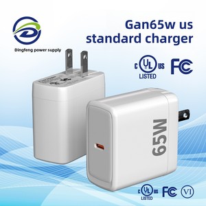 Caricabatterie PD 65W Certificato UL/FCC USA, Compatibile con Telefoni <span class=keywords><strong>Apple</strong></span> e Samsung, Adattatore di Alimentazione USB-C GaN 65W per Ricarica Rapida Laptop - Product Image 1
