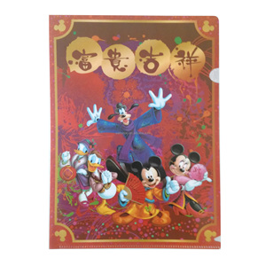 2023 khuyến mại trang trí nhựa <span class=keywords><strong>PP</strong></span> bền L hình dạng thư mục tập tin cho trẻ em - Product Image 4