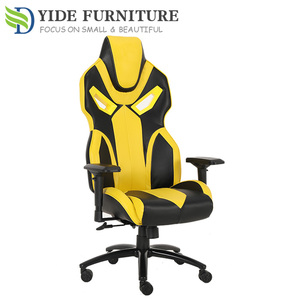 Chaise de jeu confortable jaune, meilleure vente en Chine, promotion 2026 sur le marché - Product Image 2
