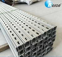 Profilé en U en acier inoxydable galvanisé robuste certifié BESCA UL/CE/TUV pour le montage de panneaux solaires et le support industriel