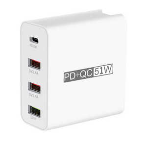 Adaptador USB Portátil de Carga Rápida PD QC3.0 de 51W con 4 Puertos, Cargador de Pared Rápido para iPhone, <span class=keywords><strong>Samsung</strong></span>, Tablet y Otros Dispositivos Electrónicos (EU, US, AU) - Product Image 1