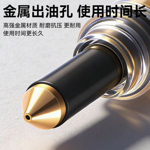 Niu Xiang Chainsaw Guide Plate Lubricator 124g Manual Portable Metal Syringe Type For Chainsaw Maintenance - Product Image 5