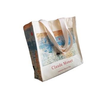 Bolsa exterior grande reutilizable lisa con estampado de logotipo personalizado de fábrica bolsa de compras de lona de algodón con bolsillo - Product Image 1