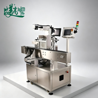 Machine de marquage laser UV automatisée avec table rotative à 5 stations, machine de gravure laser avec rotation pour crayons à sourcils cosmétiques