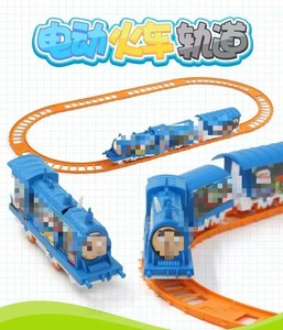 Juego de trenes de juguete de plástico eléctrico con rieles, modelo educativo, con luz, DIY, rompecabezas de encaje, juego de trenes de pista - Product Image 4