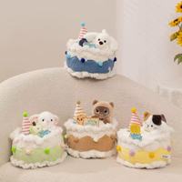 Creatief gesimuleerd verjaardagstaart pluche poppenbeeldje PP-katoenvulling Klein dier Fruitcake Ragdoll-ontwerp 27x23cm Unisex 14+