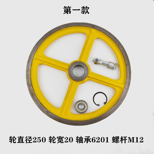 Polea Tensora para Elevador Mitsubishi de 210, 250 y 260 mm con Rodamiento para Piezas de Elevador - Product Image 2