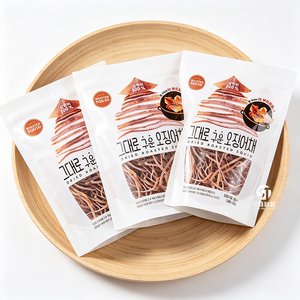 Digital Printed Snack Packaging <b>Bags</b> Custom Dried Shredded Squid Packaging Pouch for Dried Fruit and <b>Vegetable</b> Packaging - Product Image 1