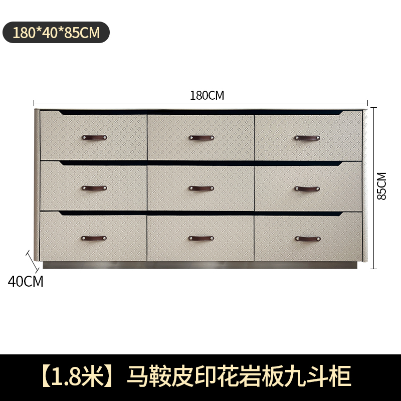 [1.8m] cuir de selle imprimé ardoise neuf tiroirs c