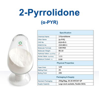 2-Pyrrolidone CAS 616-45-5 Solvant industriel Intermédiaire organique Haute pureté