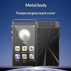 Traductor Multi-idioma, Interpretación Simultánea, IA Inteligente sin Conexión, Aprendizaje de Inglés, Grabación de Conferencias, Foto - Product Image 5