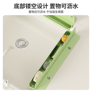 Kitchen Sink Edge Splash Guard Countertop Installation Matte Surface Easy To Clean Water Barrier - Product Image 4