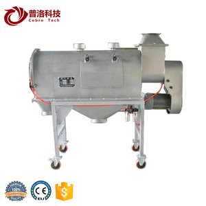 Tamiz vibratorio de flujo de aire de acero inoxidable profesional de grado alimenticio tamiz de vibración alimentado por Motor lineal para cribado de polvo de resina - Product Image 4