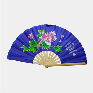 <span class=keywords><strong>Abanico</strong></span> de Bambú Tradicional Chino Personalizado para Tai Chi, Taiji, Kung Fu - Product Image 2
