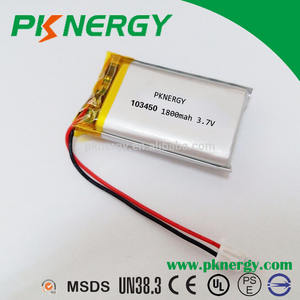 LP103040 <span class=keywords><strong>LP103450</strong></span> LP104050 1200mAh～2500mAh 3.7V充電式リチウムポリマー電池（モバイルバッテリー、GPS用） - Product Image 3