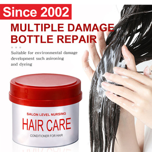 Traitement Premium Cheveux bouclés abîmés Parfum naturel Masque capillaire Premium Touch - Product Image 2