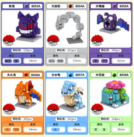 Rompecabezas de Anime, Dibujos Animados, Elfos, Juguete de Ensamblaje para Niños, Bloques de Construcción de Partículas Pequeñas en Miniatura tipo Diamante.