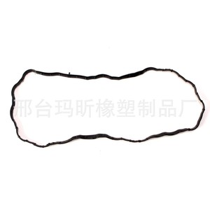 Valve Cover <b>Gasket</b> 12636177 For Chevrolet Cruze GMC Opel Vauxhall Automatic Transmission - Product Image 5