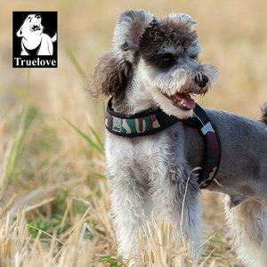 سترة تدريب للكلاب من النايلون العاكس للضوء من ترولوف، مضادة للسحب، أنيقة، قابلة للتنفس، فاخرة وناعمة، مناسبة للكلاب الصغيرة - Product Image 4