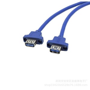 อะแดปเตอร์ยูเอสบี 20 พินสายต่อขยาย 2 พอร์ต USB3.0 A หญิงถึง B ชายสำหรับเมนบอร์ด PCI แผงด้านหลัง - Product Image 5