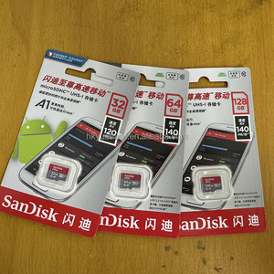 Carte mémoire Sandisk Ultra Mini SD UHS-1 d'origine, 140 Mo/s, U1, C10, USB 3.0 pour une meilleure qualité photo et vidéo Full HD - Product Image 6