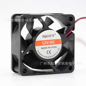 พัดลมระบายความร้อน Sqgiun 60 มม. 12V DC ขนาด 60x60x25 มม. แบบสองสาย สำหรับคอมพิวเตอร์ พาวเวอร์ซัพพลาย และการ์ดจอ - Product Image 4