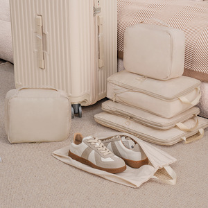 Six Piece Travel Organizer Set Beige <b>Compressible</b> Memory Foam Clothing Luggage Storage <b>Bag</b> Daily Necessities - Product Image 1